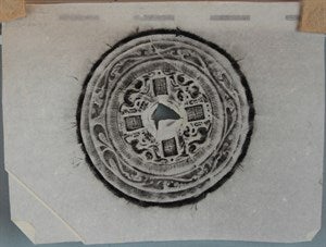 Image description is not available for FIM2015.113